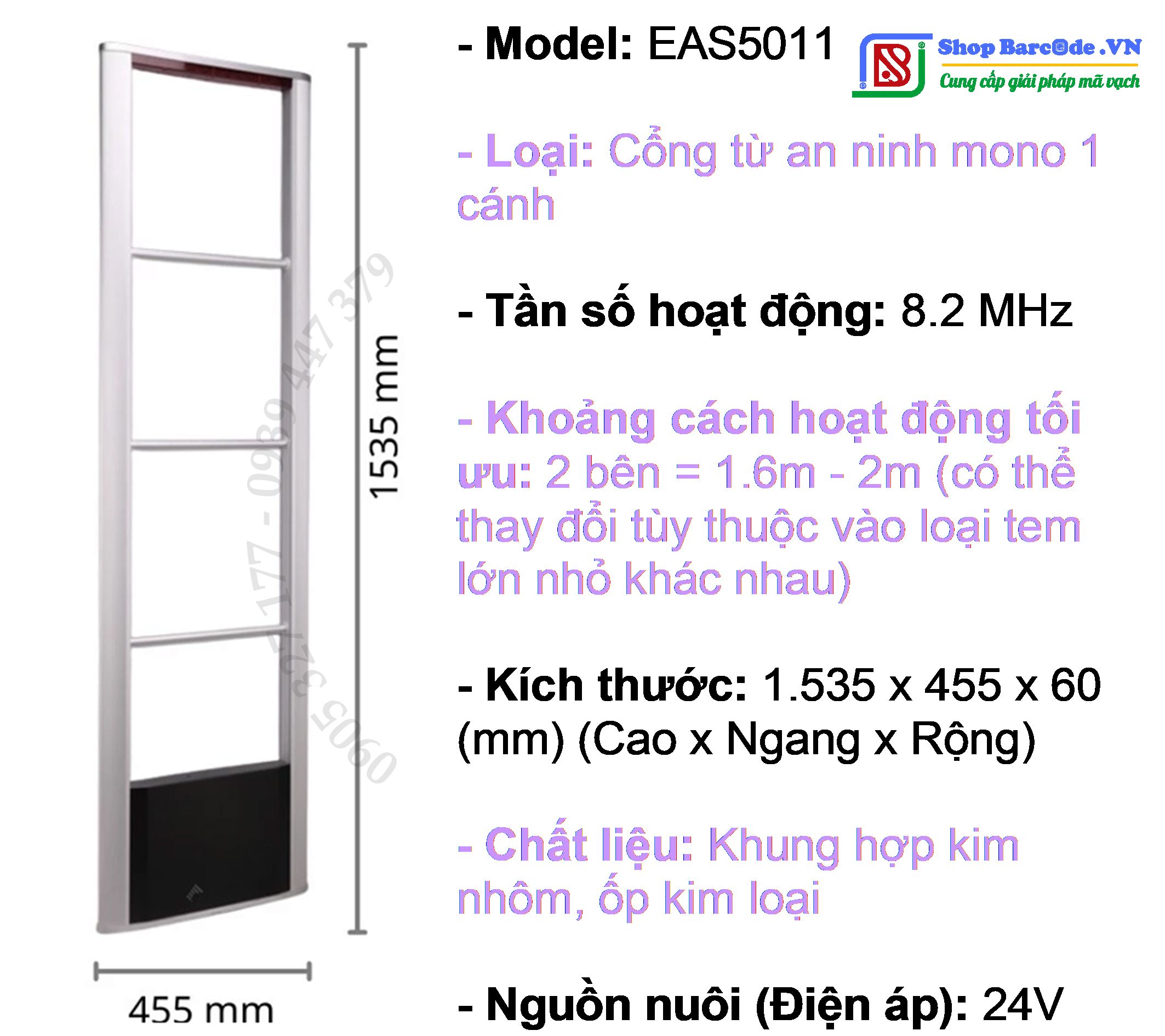 MONO5011S